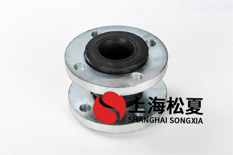 暖通工程襯四氟橡膠減震軟接頭有什么優(yōu)點？ ? ?