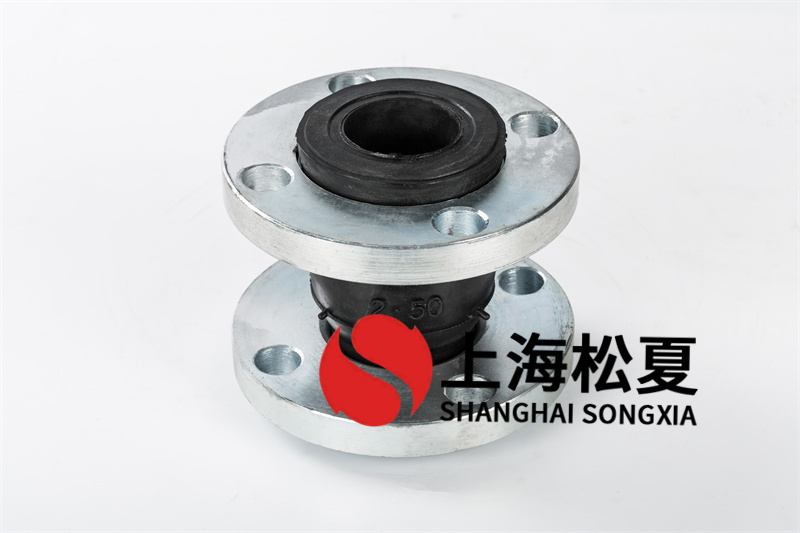 減震橡膠接頭是什么？