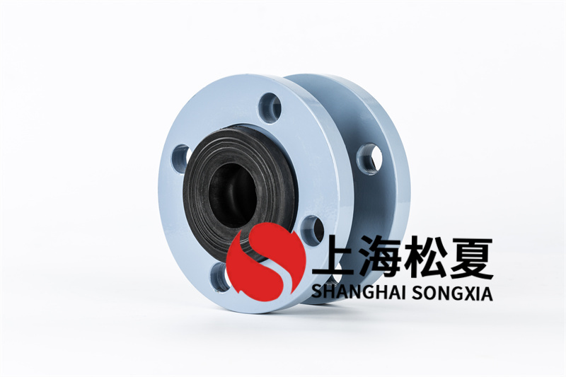 可曲撓橡膠軟連接頭配方設計關鍵是什么？