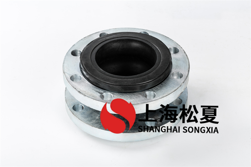 316不銹鋼防震橡膠伸縮節(jié)有什么作用？