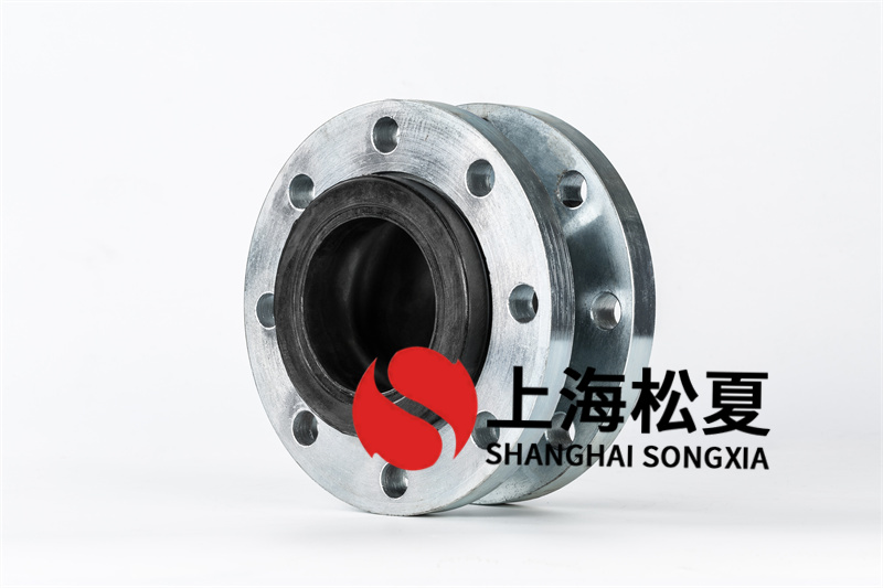 應用碳鋼法蘭多級水泵避震橡膠軟接有什么好處？