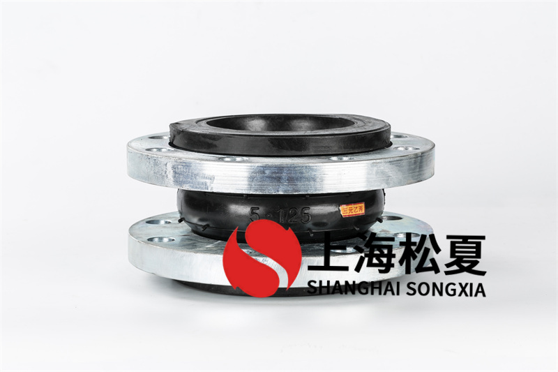 DN125自來(lái)水加壓泵站橡膠接頭戶外使用應(yīng)該注意什么？