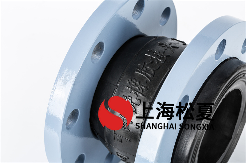 EPDM無負(fù)壓供水橡膠接頭的特點(diǎn)是什么？