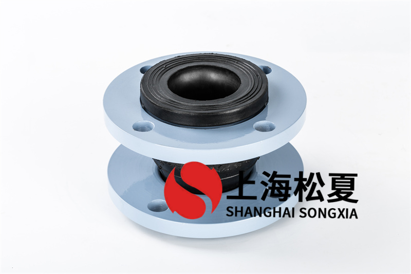 三元乙丙無(wú)負(fù)壓變頻供水橡膠接頭為何要法蘭連接？