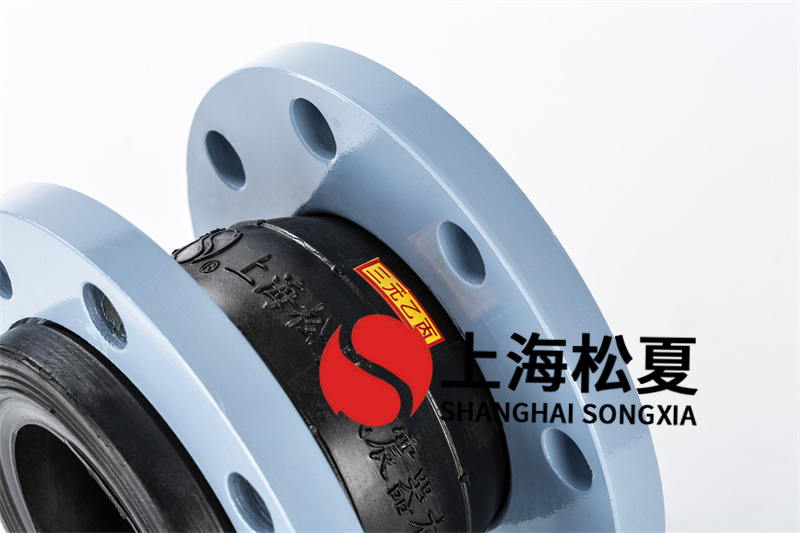 碳鋼法蘭水泵增壓泵橡膠接頭的應(yīng)用有哪些好處？