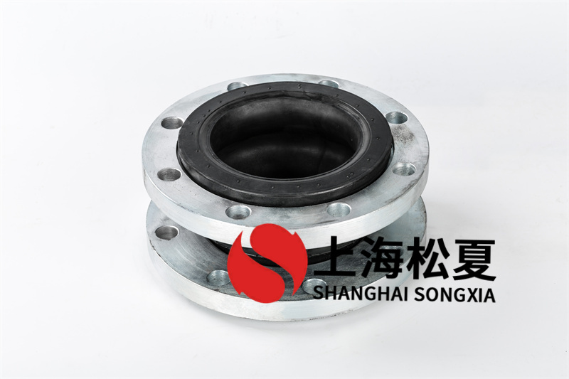 DN150進(jìn)口增壓泵橡膠接頭的優(yōu)點(diǎn)有哪些？