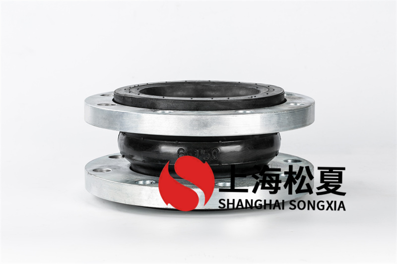 碳鋼法蘭水泵增壓泵橡膠接頭應(yīng)用時(shí)需要注意什么？