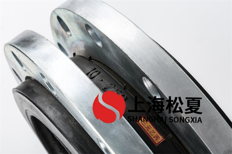 DN250立式增壓泵橡膠接頭的應(yīng)用你了解嗎？