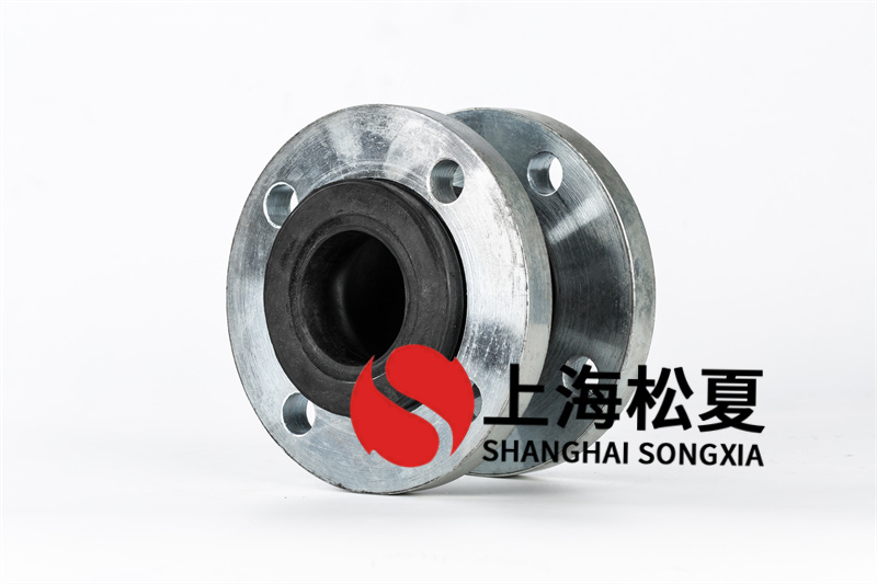 給水設(shè)備中大翻邊橡膠接頭有什么特征？用在哪里？